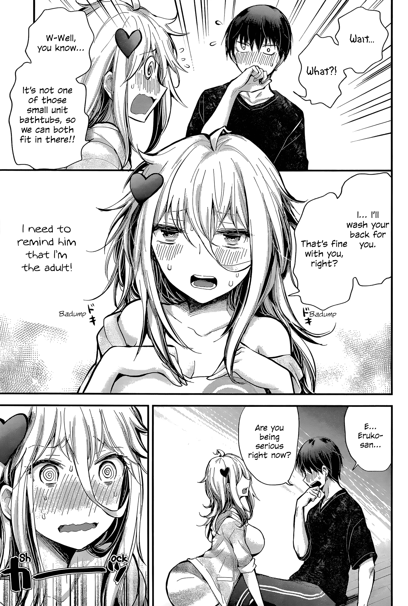 Shingeki no Eroko-san Chapter 19 page 15 - Chapter 19: Perversion 19: After being separated for a day he treated me like a little girl for my log-in bonus. Are the admins gods?