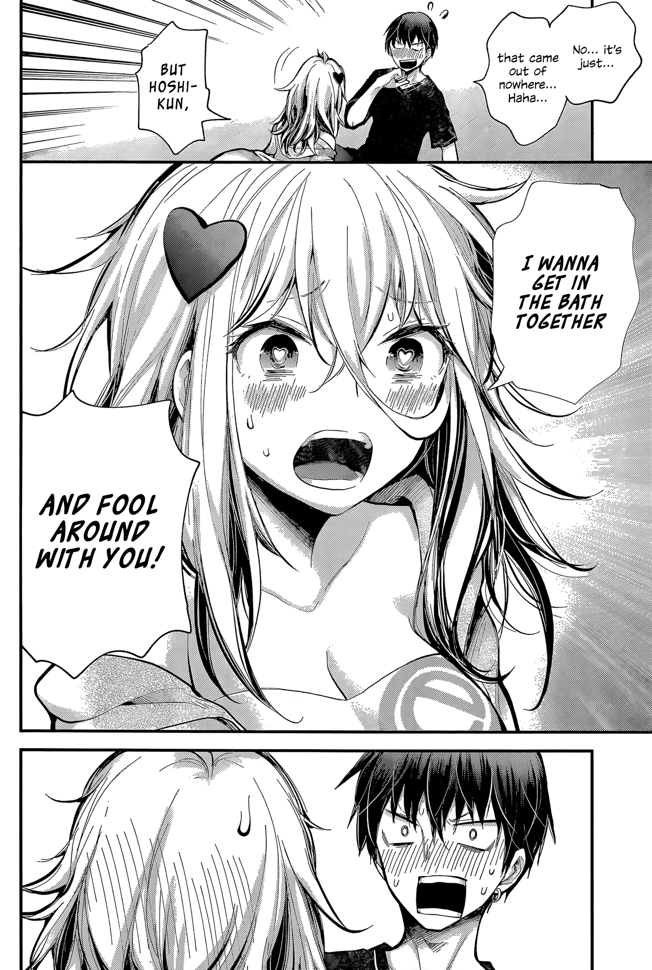 Shingeki no Eroko-san Chapter 19 page 16 - Chapter 19: Perversion 19: After being separated for a day he treated me like a little girl for my log-in bonus. Are the admins gods?