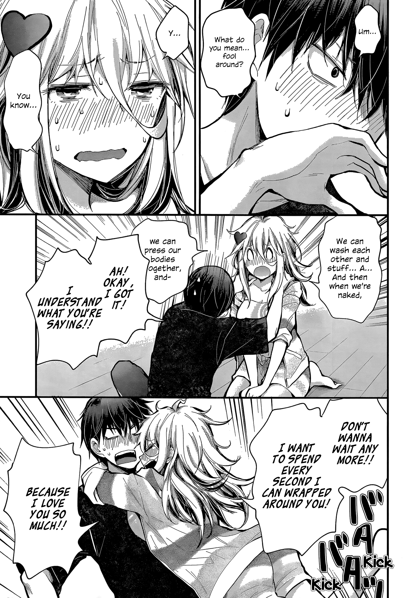 Shingeki no Eroko-san Chapter 19 page 17 - Chapter 19: Perversion 19: After being separated for a day he treated me like a little girl for my log-in bonus. Are the admins gods?