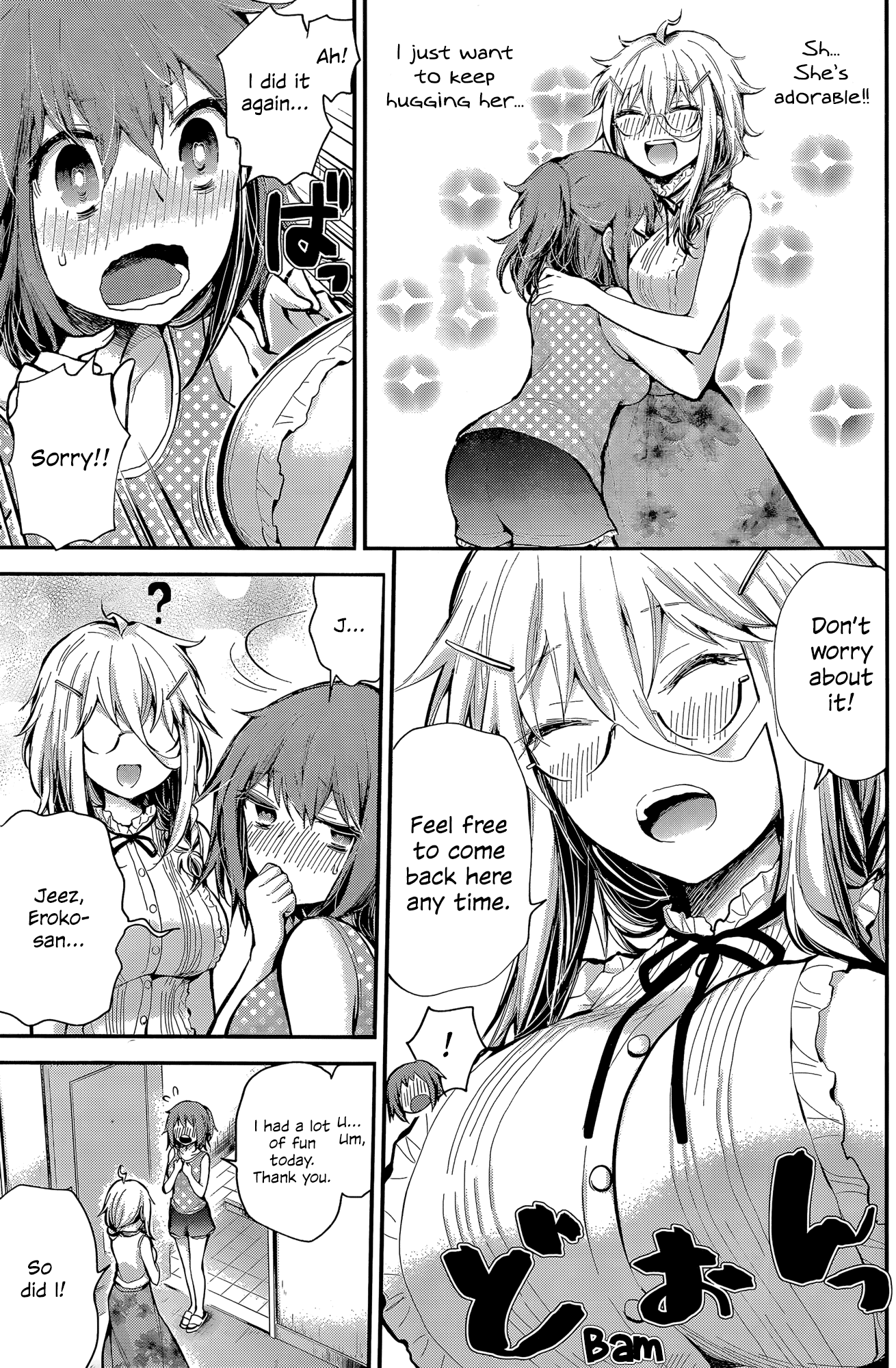 Shingeki no Eroko-san Chapter 19 page 7 - Chapter 19: Perversion 19: After being separated for a day he treated me like a little girl for my log-in bonus. Are the admins gods?