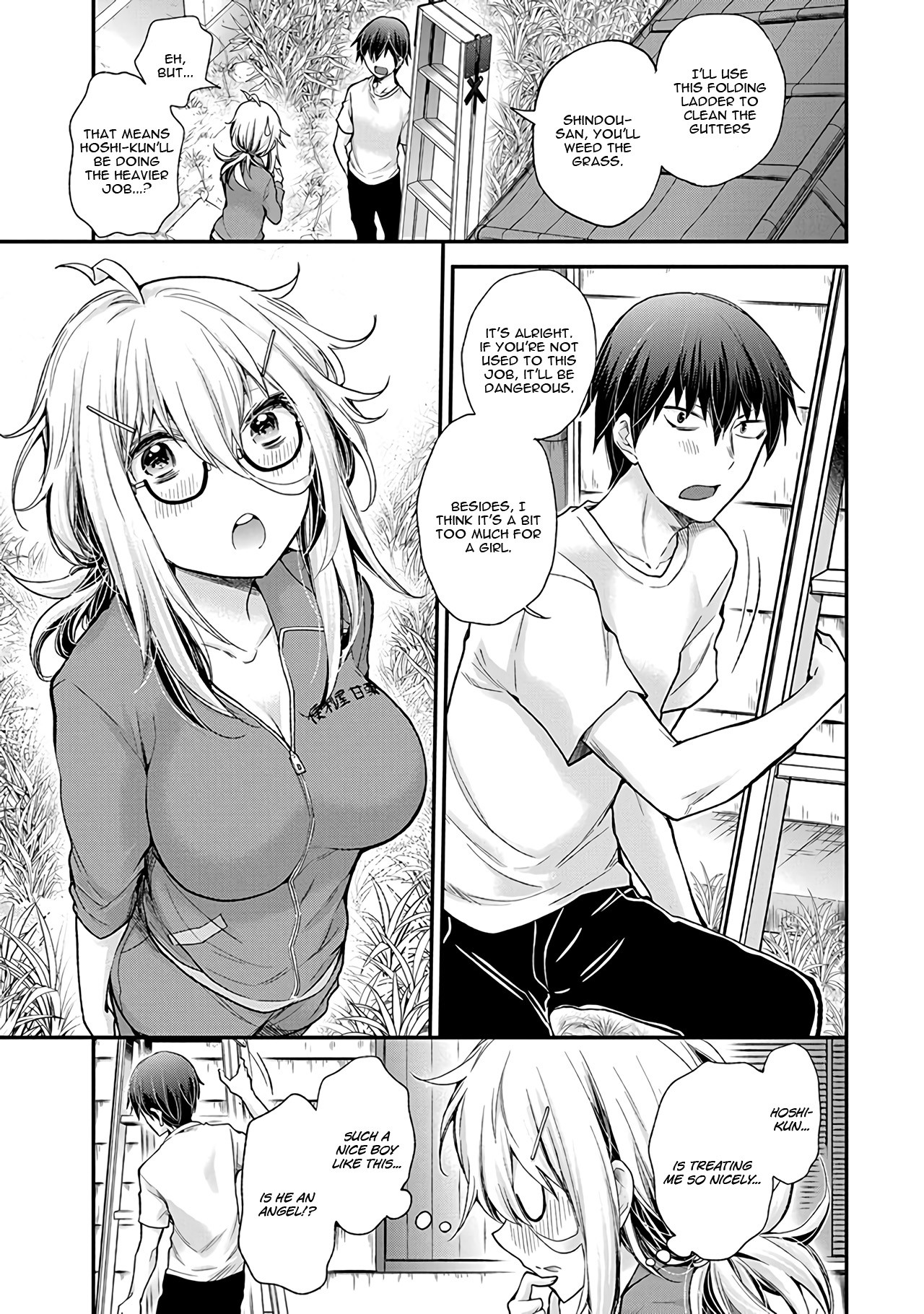 Shingeki no Eroko-san Chapter 2 page 10 - Chapter 2: I'll sniff with all my might because his nape smells so good
