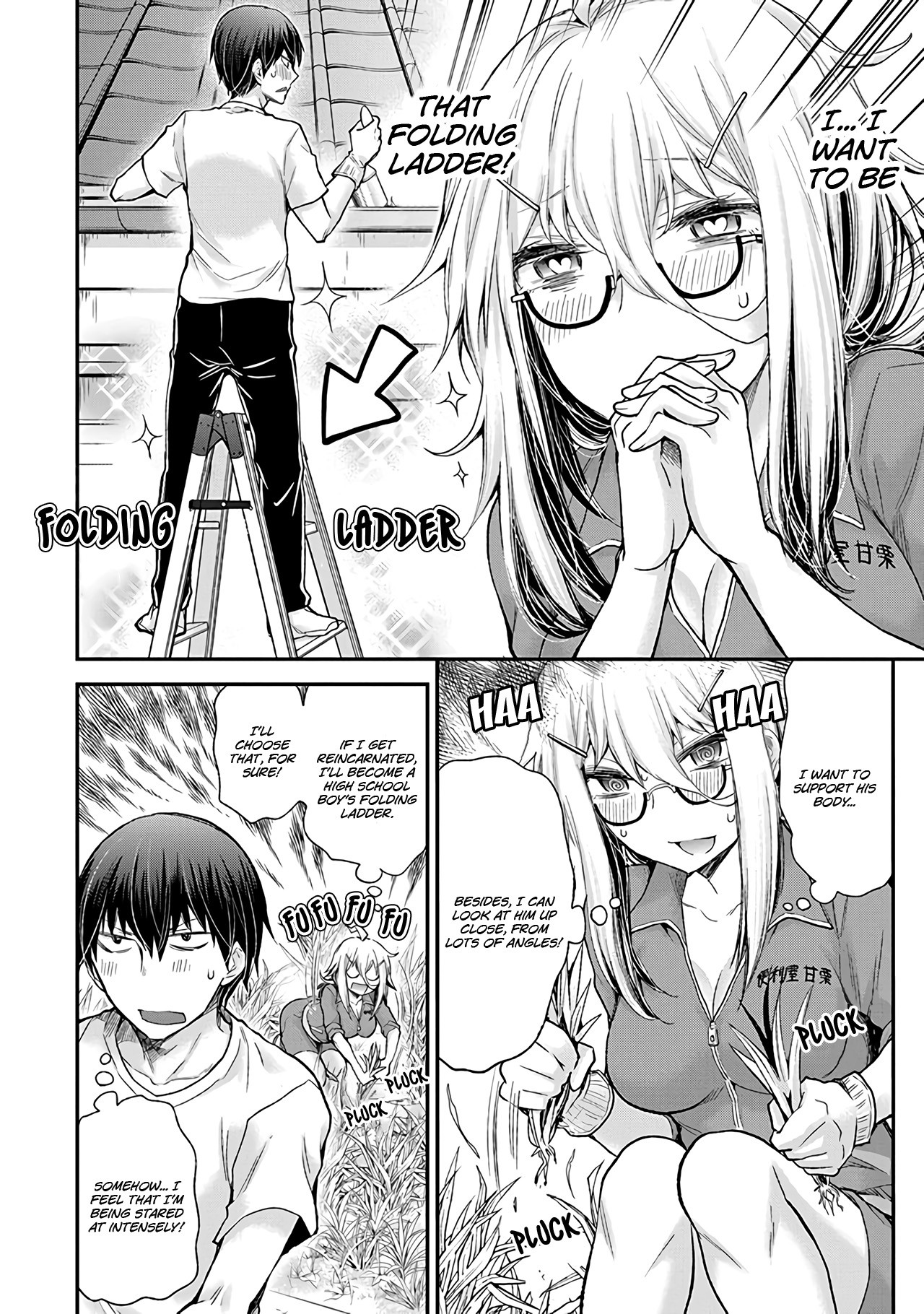 Shingeki no Eroko-san Chapter 2 page 11 - Chapter 2: I'll sniff with all my might because his nape smells so good