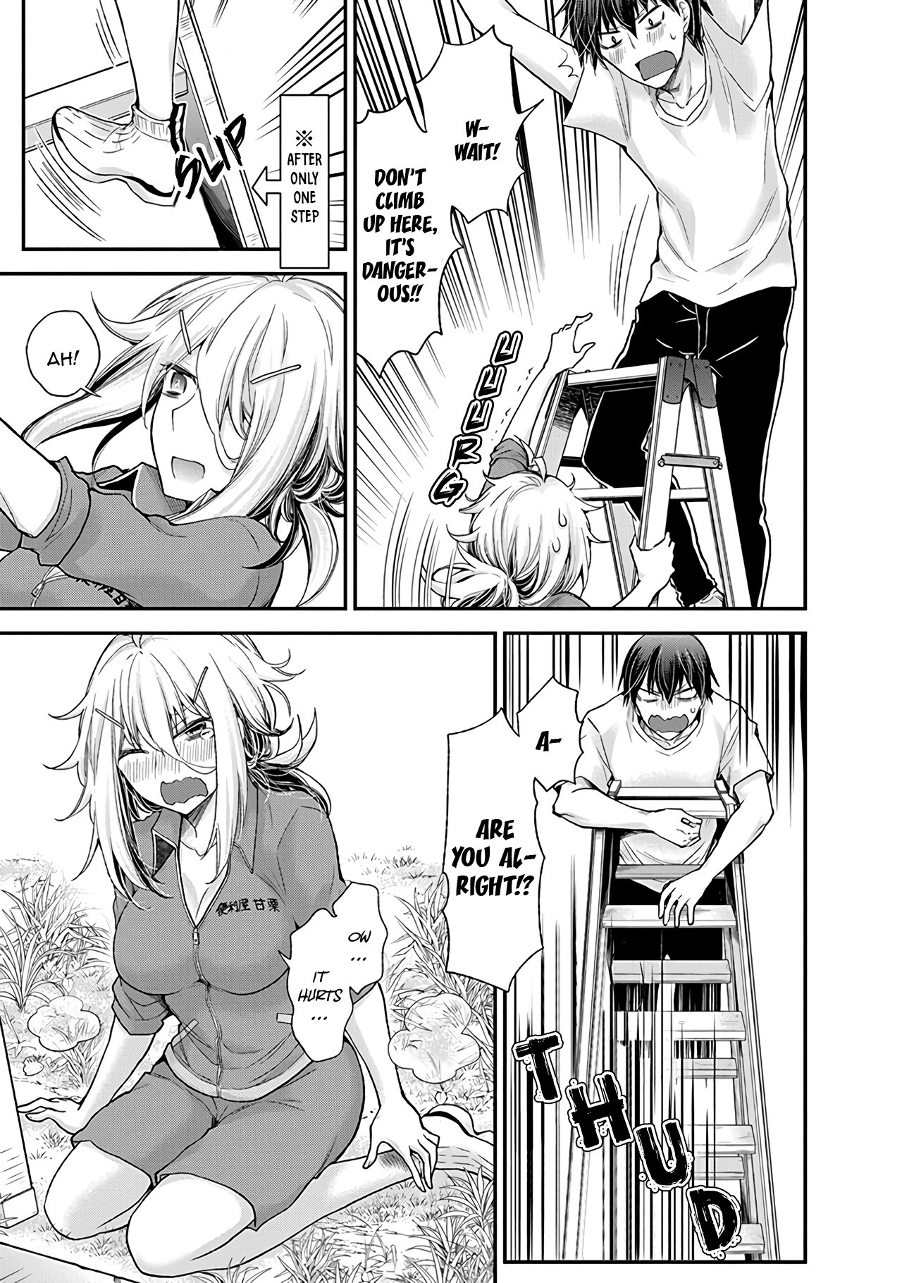 Shingeki no Eroko-san Chapter 2 page 16 - Chapter 2: I'll sniff with all my might because his nape smells so good
