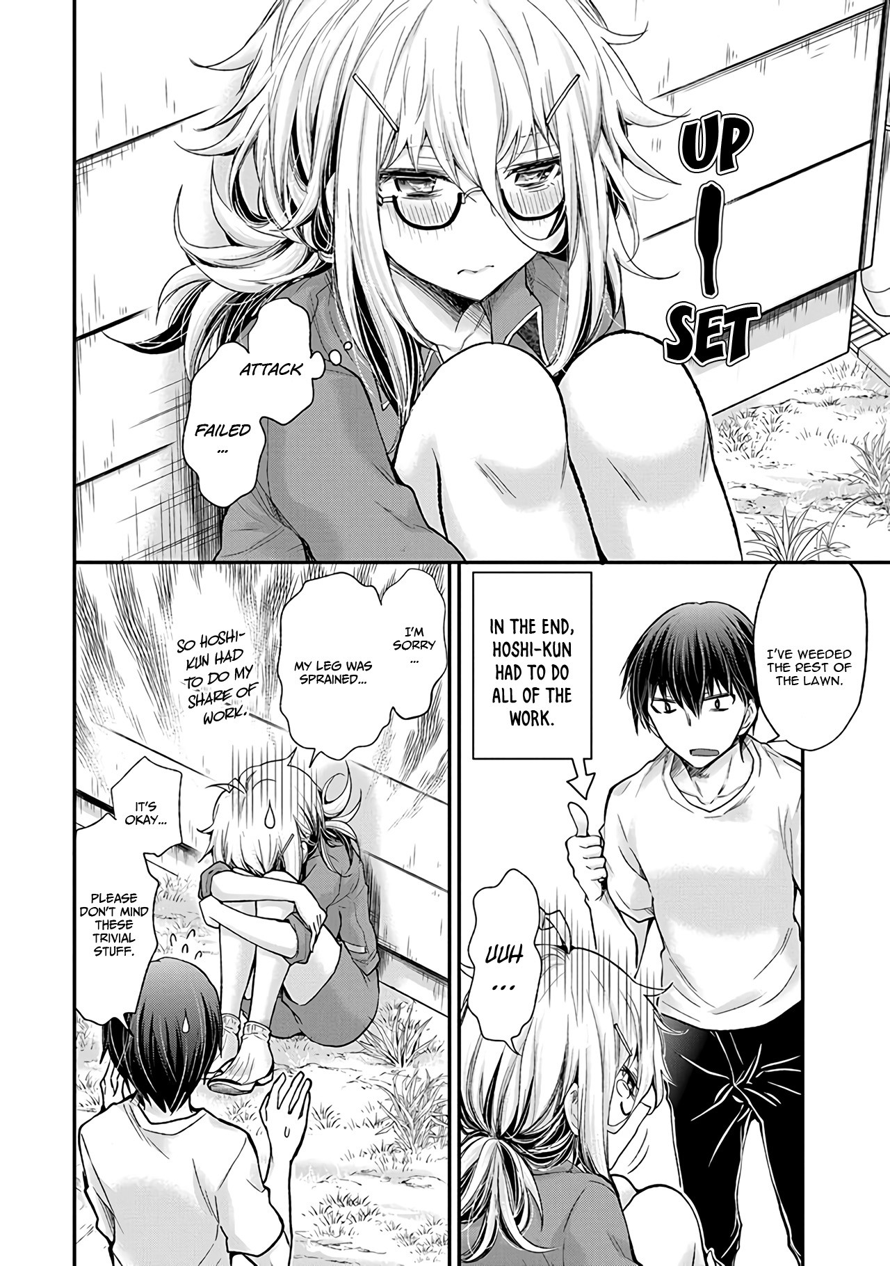 Shingeki no Eroko-san Chapter 2 page 17 - Chapter 2: I'll sniff with all my might because his nape smells so good