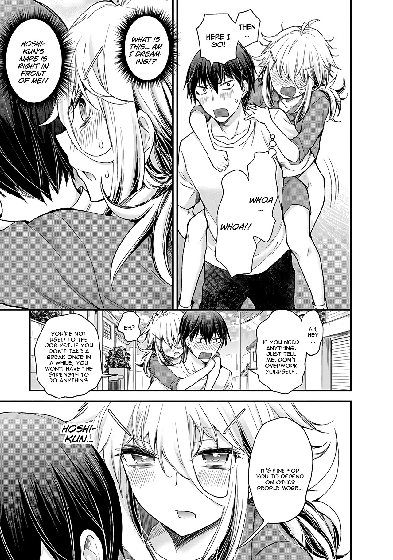 Shingeki no Eroko-san Chapter 2 page 20 - Chapter 2: I'll sniff with all my might because his nape smells so good