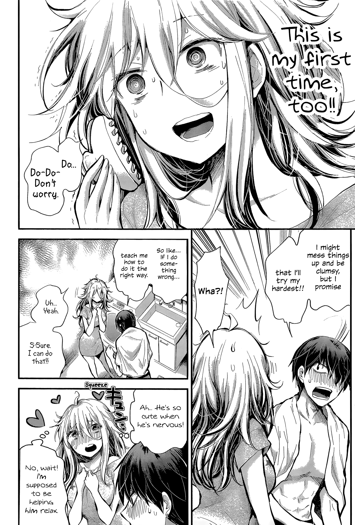 Shingeki no Eroko-san Chapter 20 page 14 - Chapter 20: Perversion 20: Bathing with a high school boy crosses the line from sexual to sacred, but also it’s still sexual