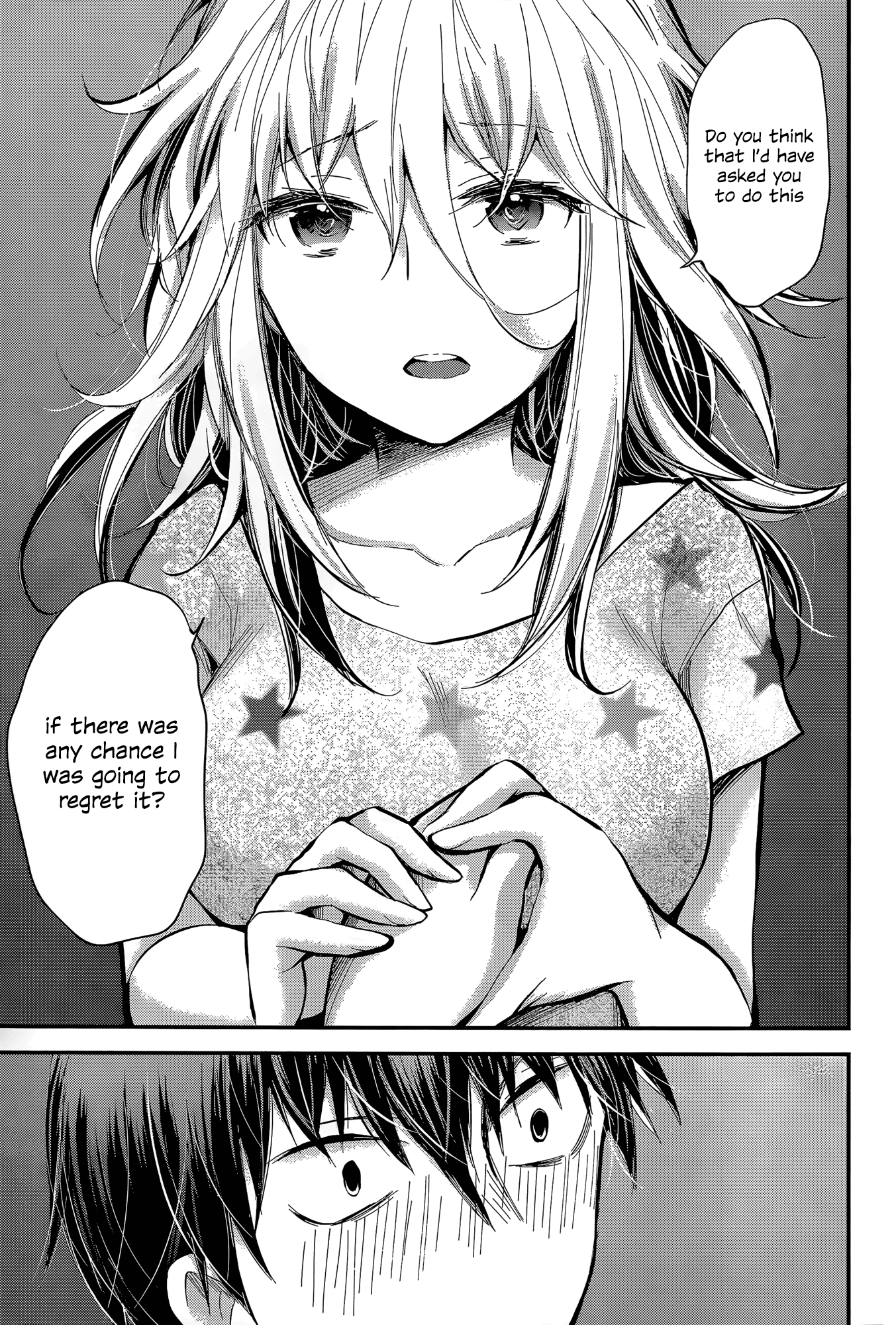 Shingeki no Eroko-san Chapter 20 page 17 - Chapter 20: Perversion 20: Bathing with a high school boy crosses the line from sexual to sacred, but also it’s still sexual