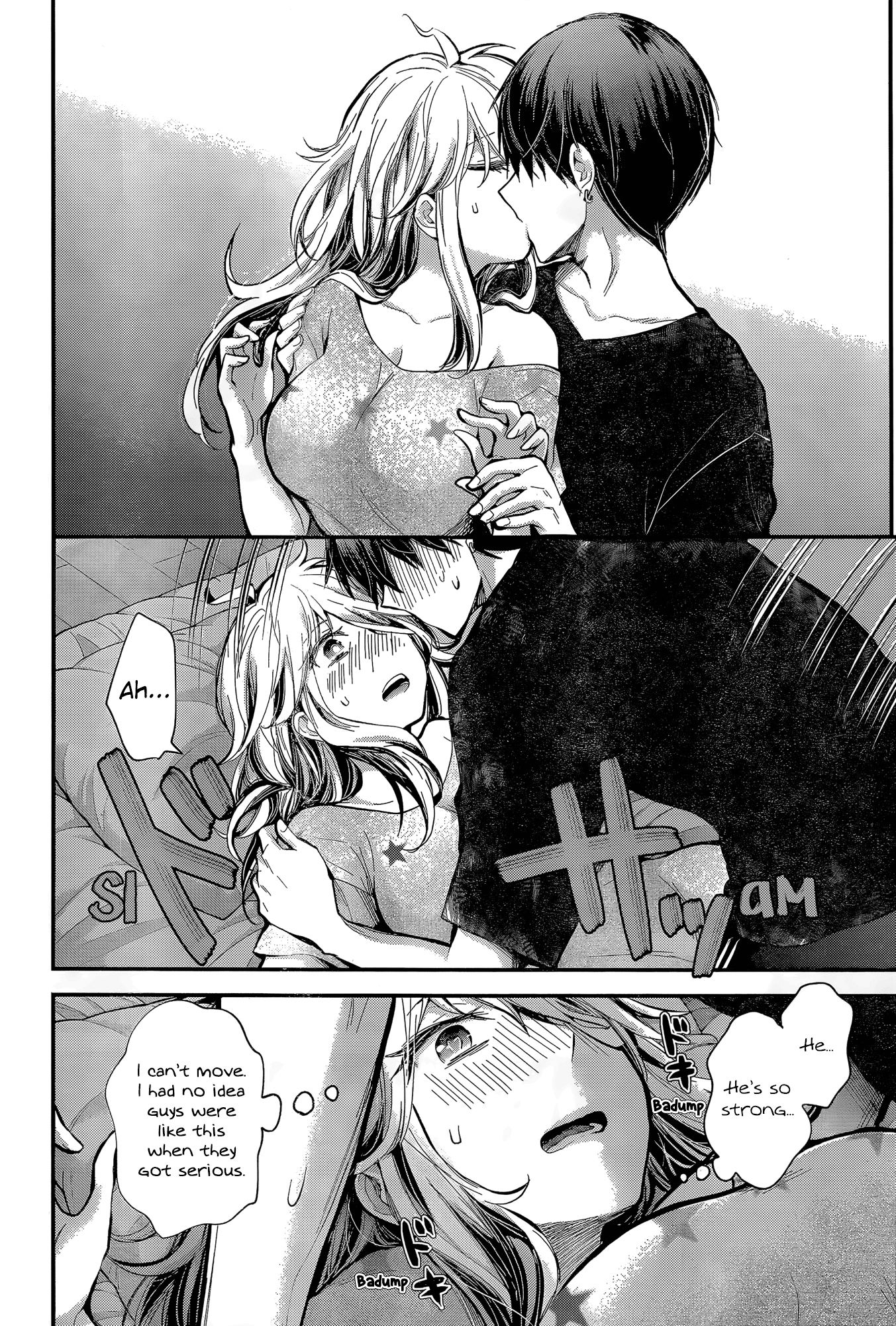 Shingeki no Eroko-san Chapter 20 page 18 - Chapter 20: Perversion 20: Bathing with a high school boy crosses the line from sexual to sacred, but also it’s still sexual