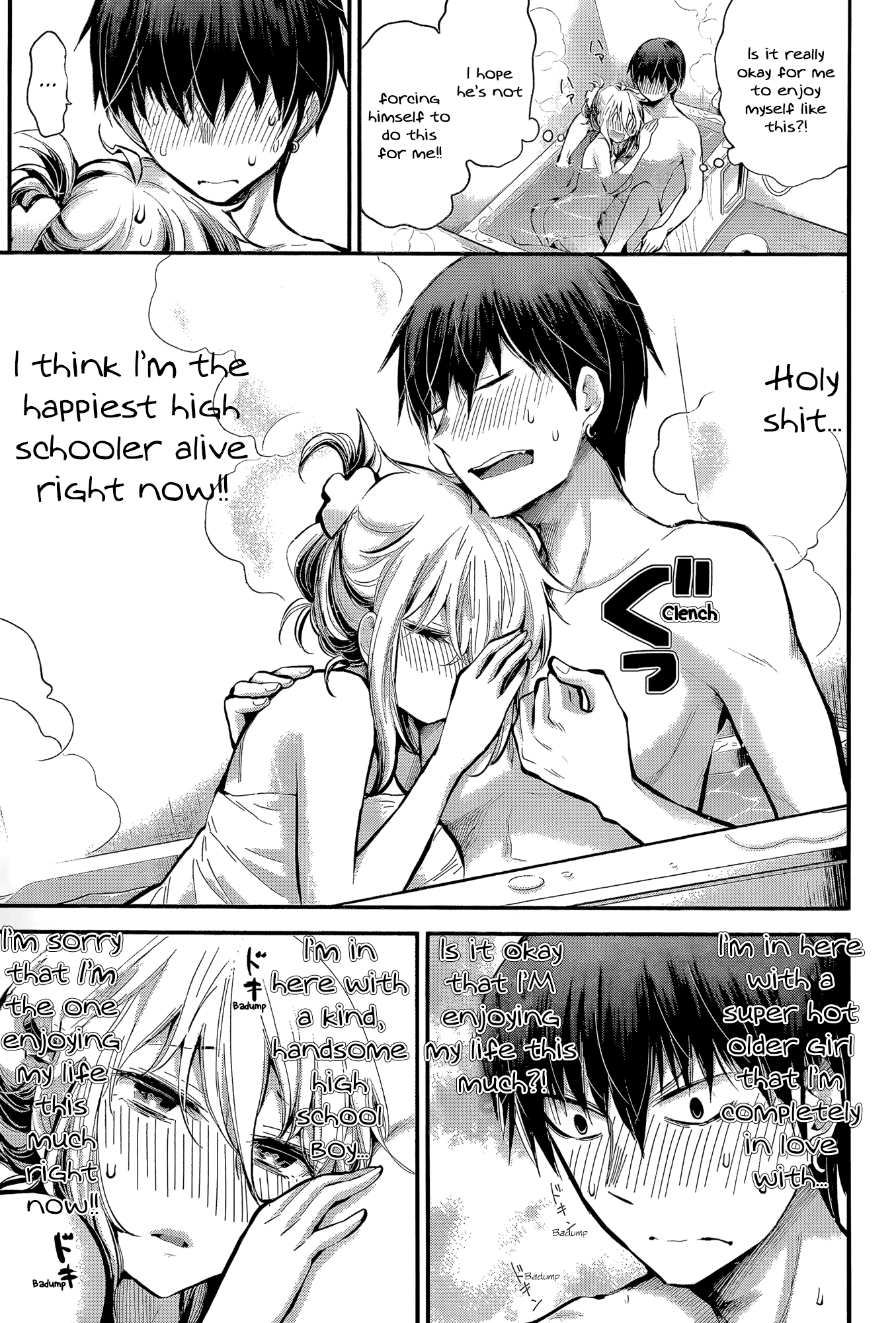 Shingeki no Eroko-san Chapter 20 page 3 - Chapter 20: Perversion 20: Bathing with a high school boy crosses the line from sexual to sacred, but also it’s still sexual