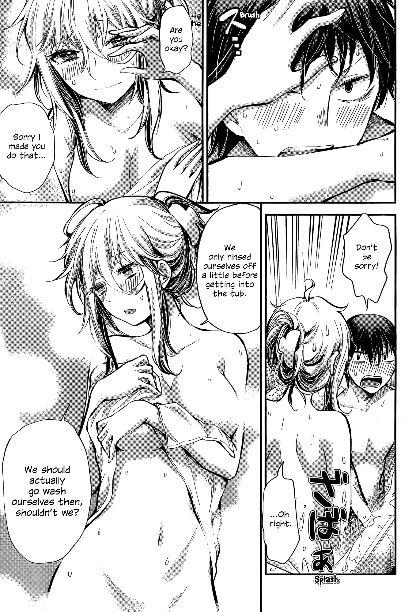 Shingeki no Eroko-san Chapter 20 page 5 - Chapter 20: Perversion 20: Bathing with a high school boy crosses the line from sexual to sacred, but also it’s still sexual