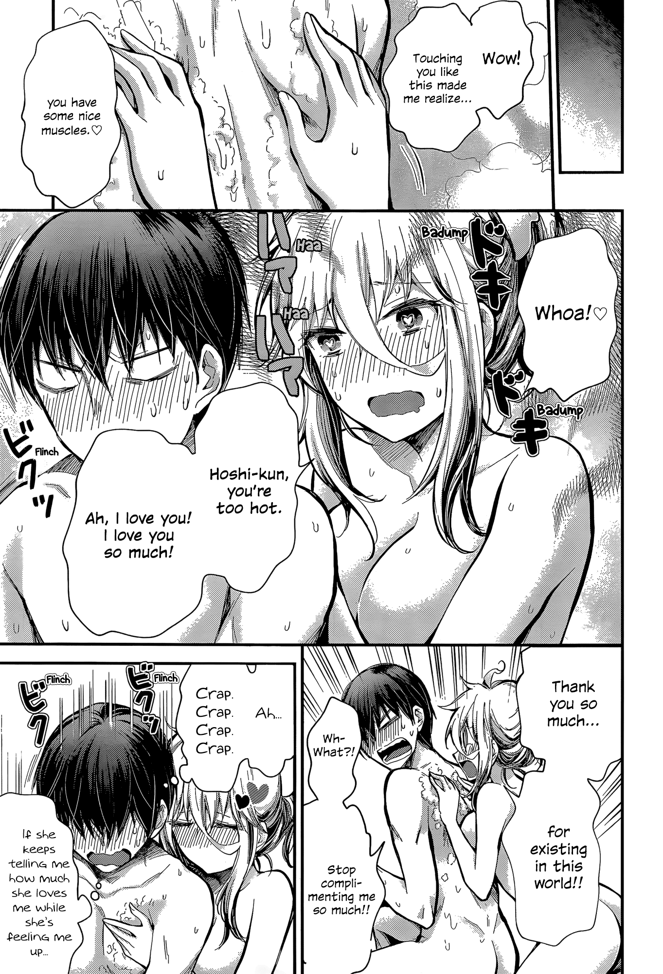 Shingeki no Eroko-san Chapter 20 page 9 - Chapter 20: Perversion 20: Bathing with a high school boy crosses the line from sexual to sacred, but also it’s still sexual