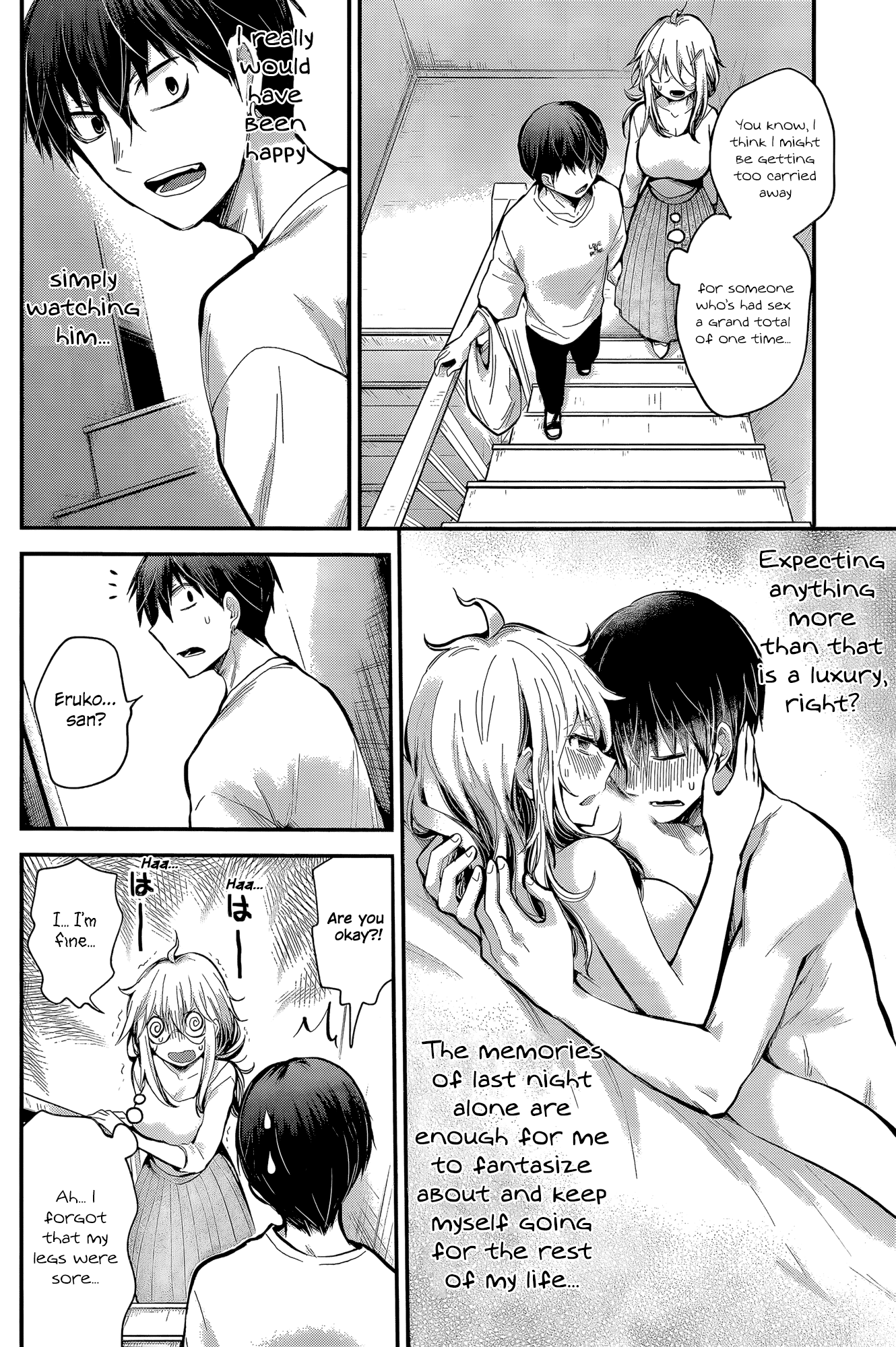 Shingeki no Eroko-san Chapter 21 page 12 - Chapter 21: Perversion 21: I can’t control my appetite for him now that he’s finished updating