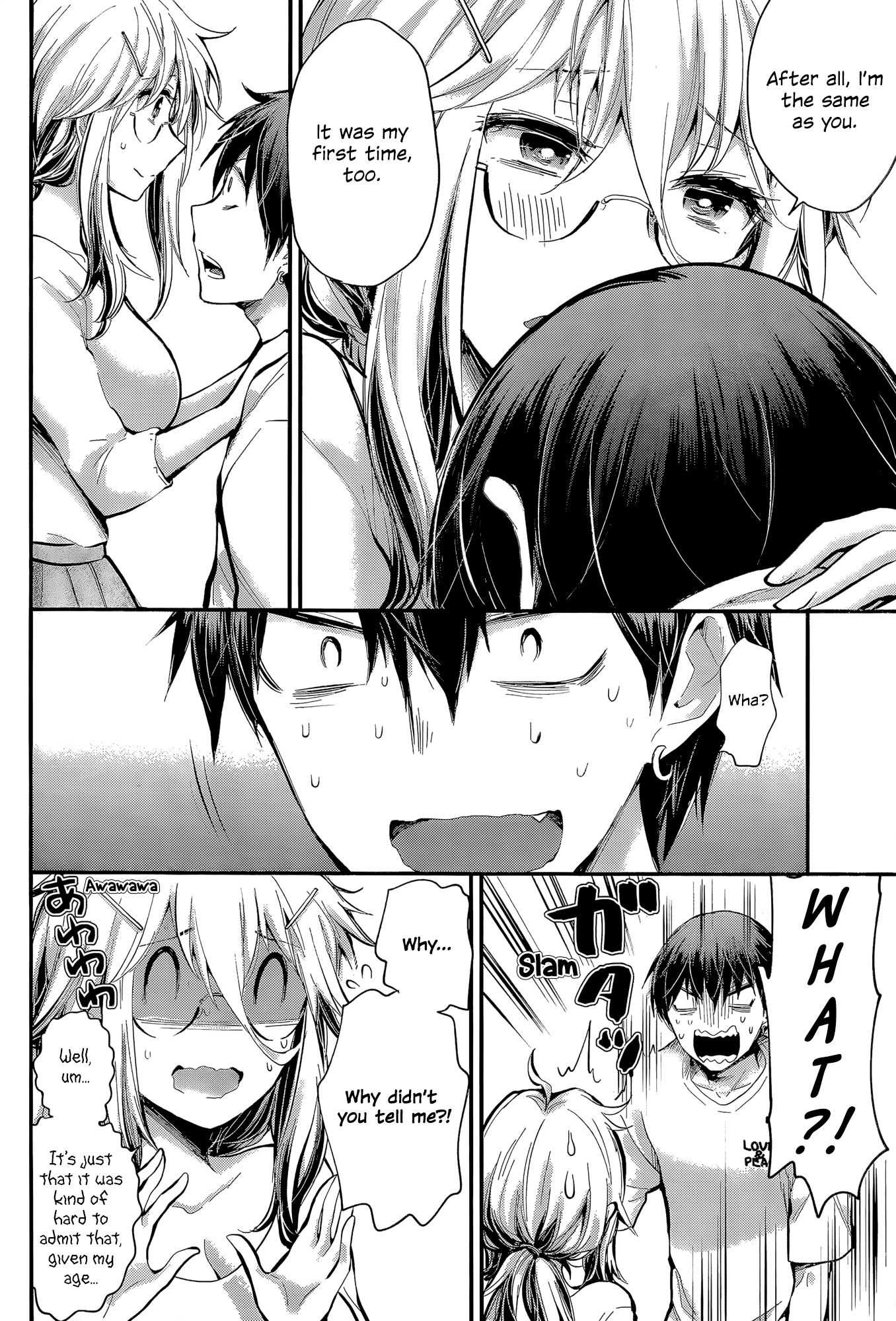 Shingeki no Eroko-san Chapter 21 page 14 - Chapter 21: Perversion 21: I can’t control my appetite for him now that he’s finished updating
