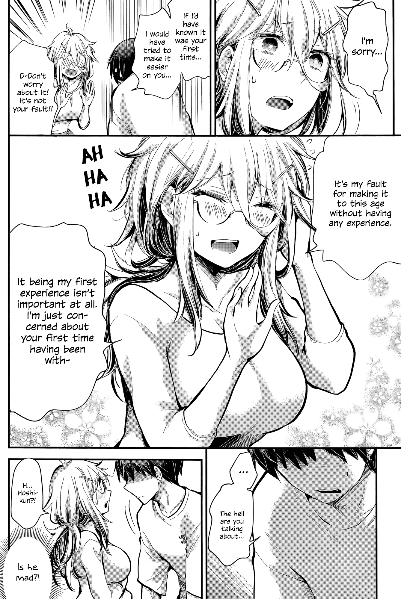 Shingeki no Eroko-san Chapter 21 page 16 - Chapter 21: Perversion 21: I can’t control my appetite for him now that he’s finished updating