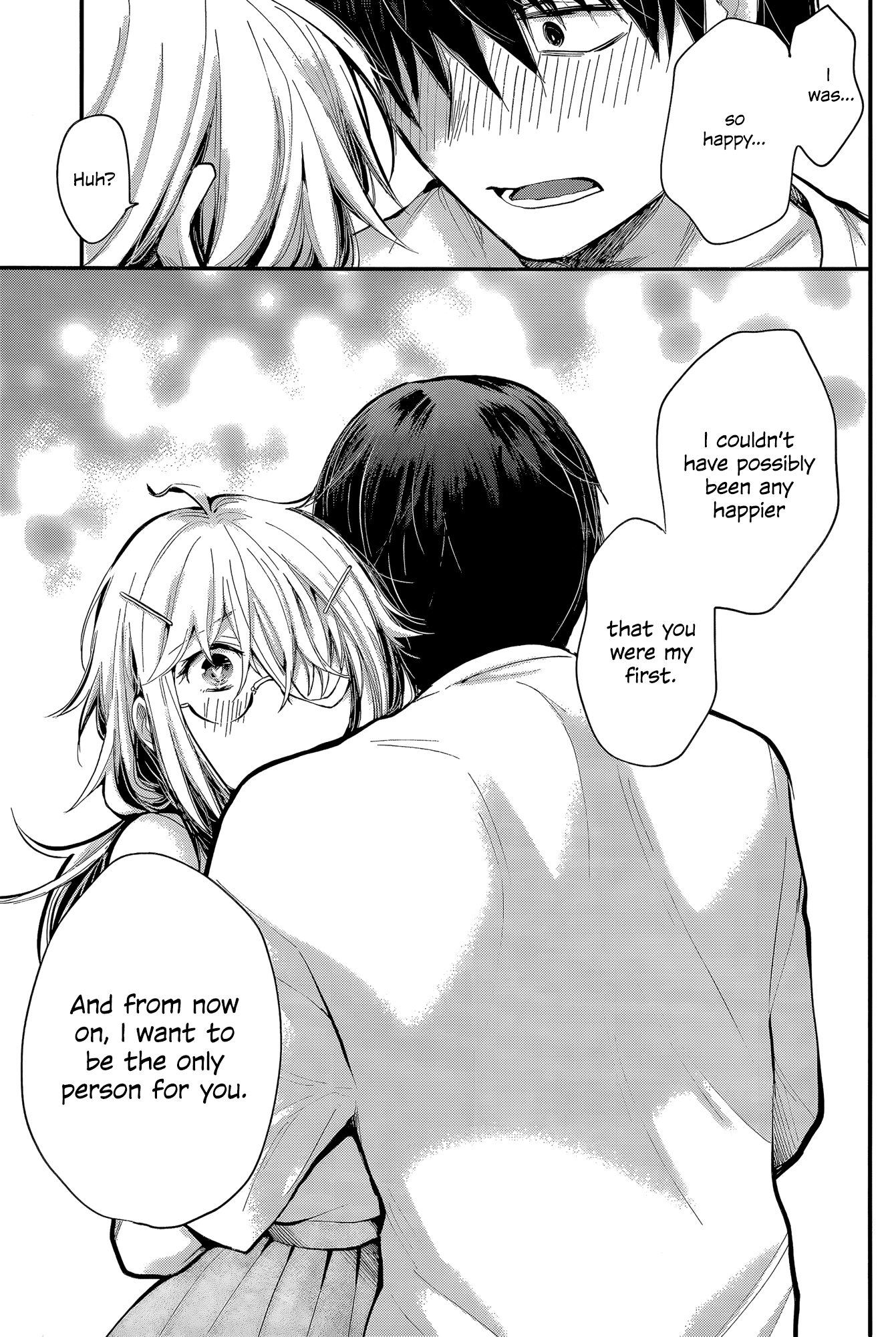 Shingeki no Eroko-san Chapter 21 page 17 - Chapter 21: Perversion 21: I can’t control my appetite for him now that he’s finished updating