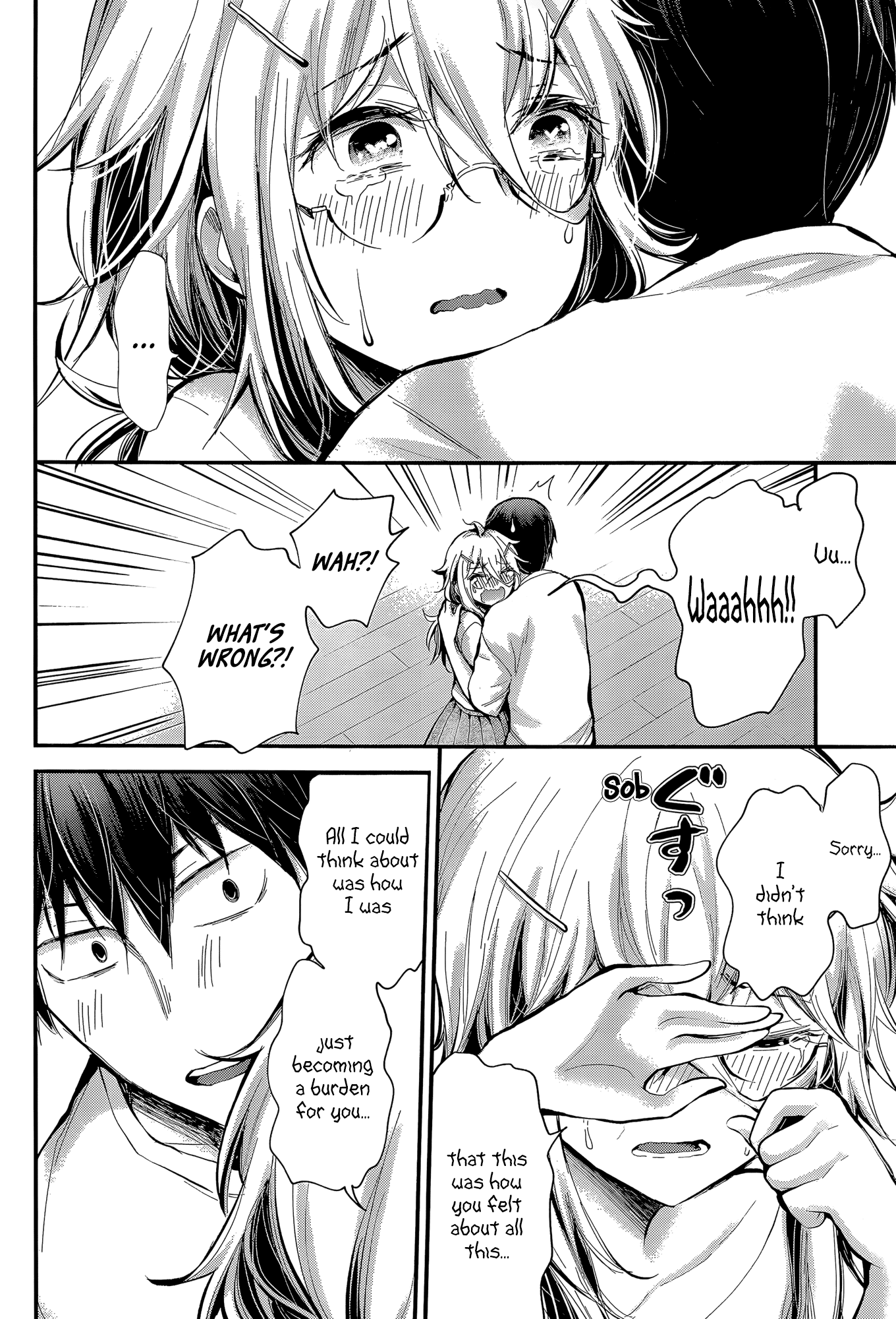 Shingeki no Eroko-san Chapter 21 page 18 - Chapter 21: Perversion 21: I can’t control my appetite for him now that he’s finished updating