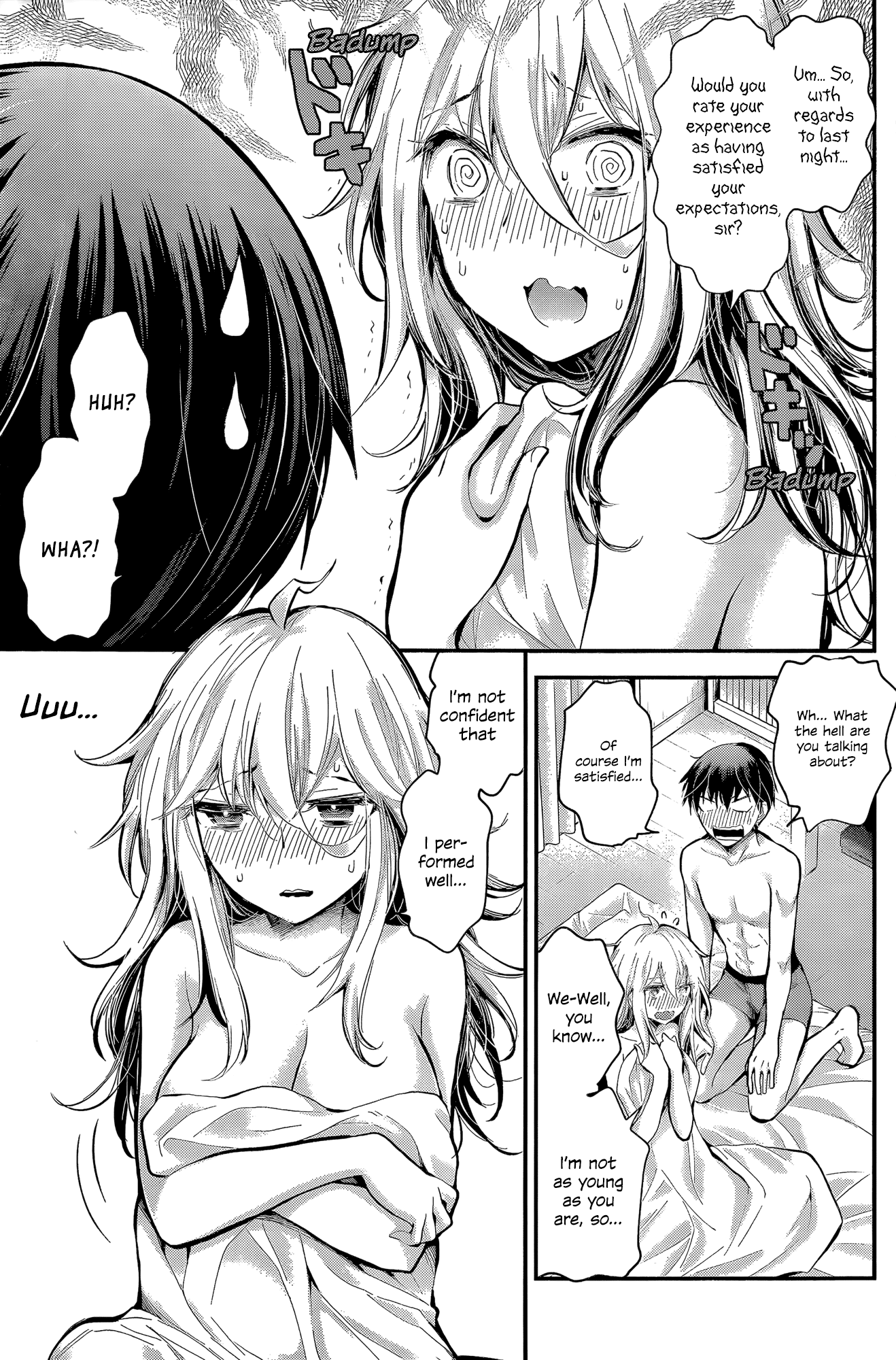 Shingeki no Eroko-san Chapter 21 page 5 - Chapter 21: Perversion 21: I can’t control my appetite for him now that he’s finished updating