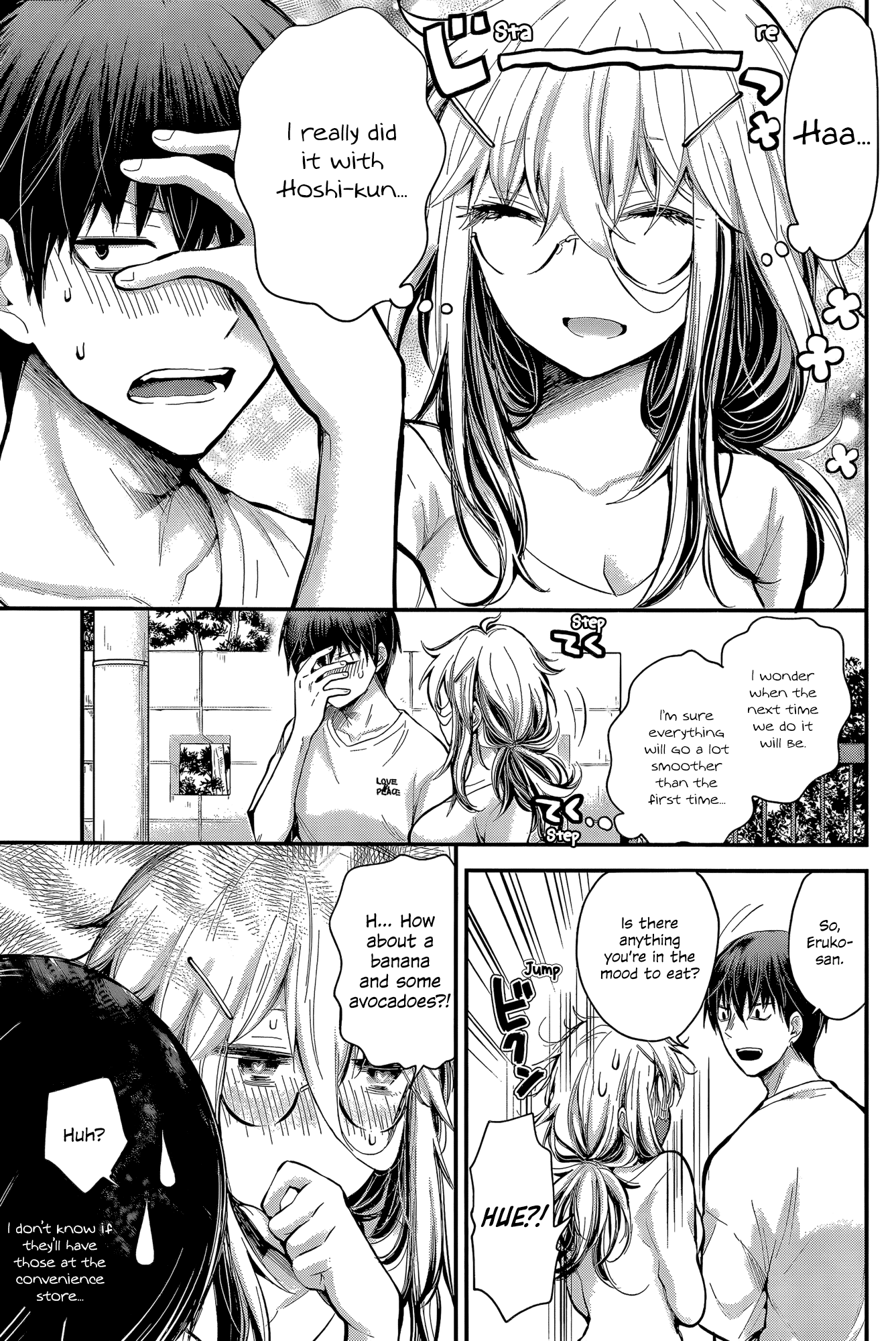 Shingeki no Eroko-san Chapter 21 page 9 - Chapter 21: Perversion 21: I can’t control my appetite for him now that he’s finished updating