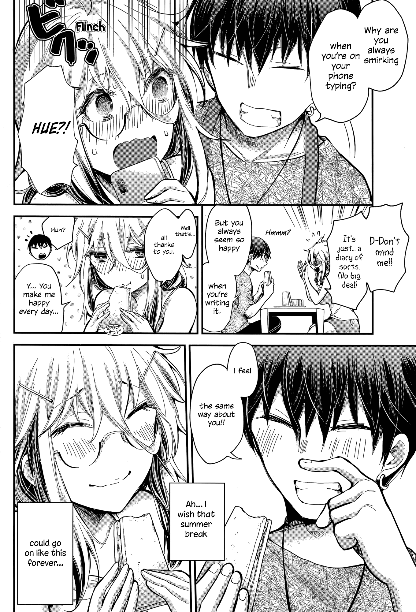 Shingeki no Eroko-san Chapter 22 page 10 - Chapter 22: Perversion 22: My older girlfriend is so damn cute that I’m going to explode