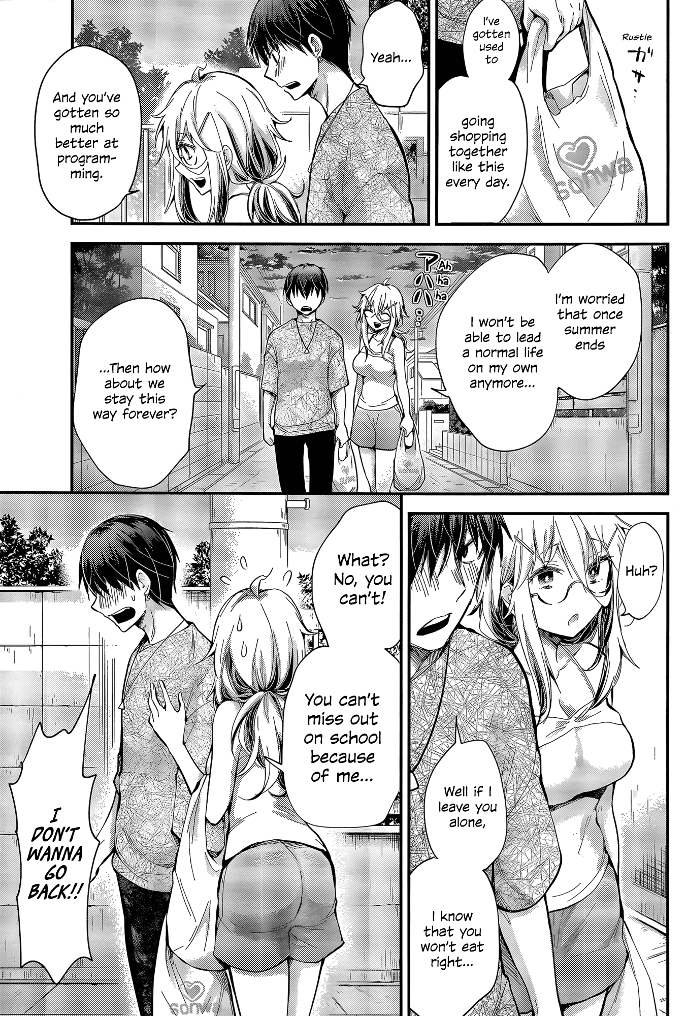 Shingeki no Eroko-san Chapter 22 page 11 - Chapter 22: Perversion 22: My older girlfriend is so damn cute that I’m going to explode