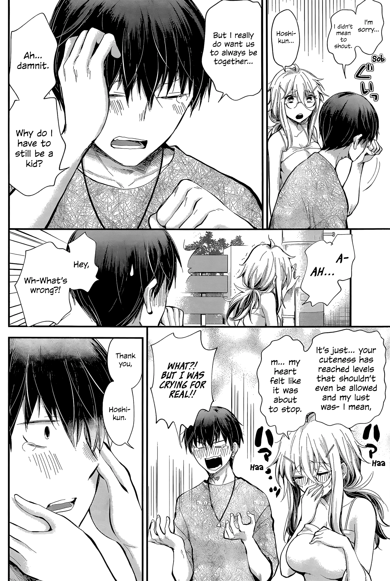 Shingeki no Eroko-san Chapter 22 page 12 - Chapter 22: Perversion 22: My older girlfriend is so damn cute that I’m going to explode