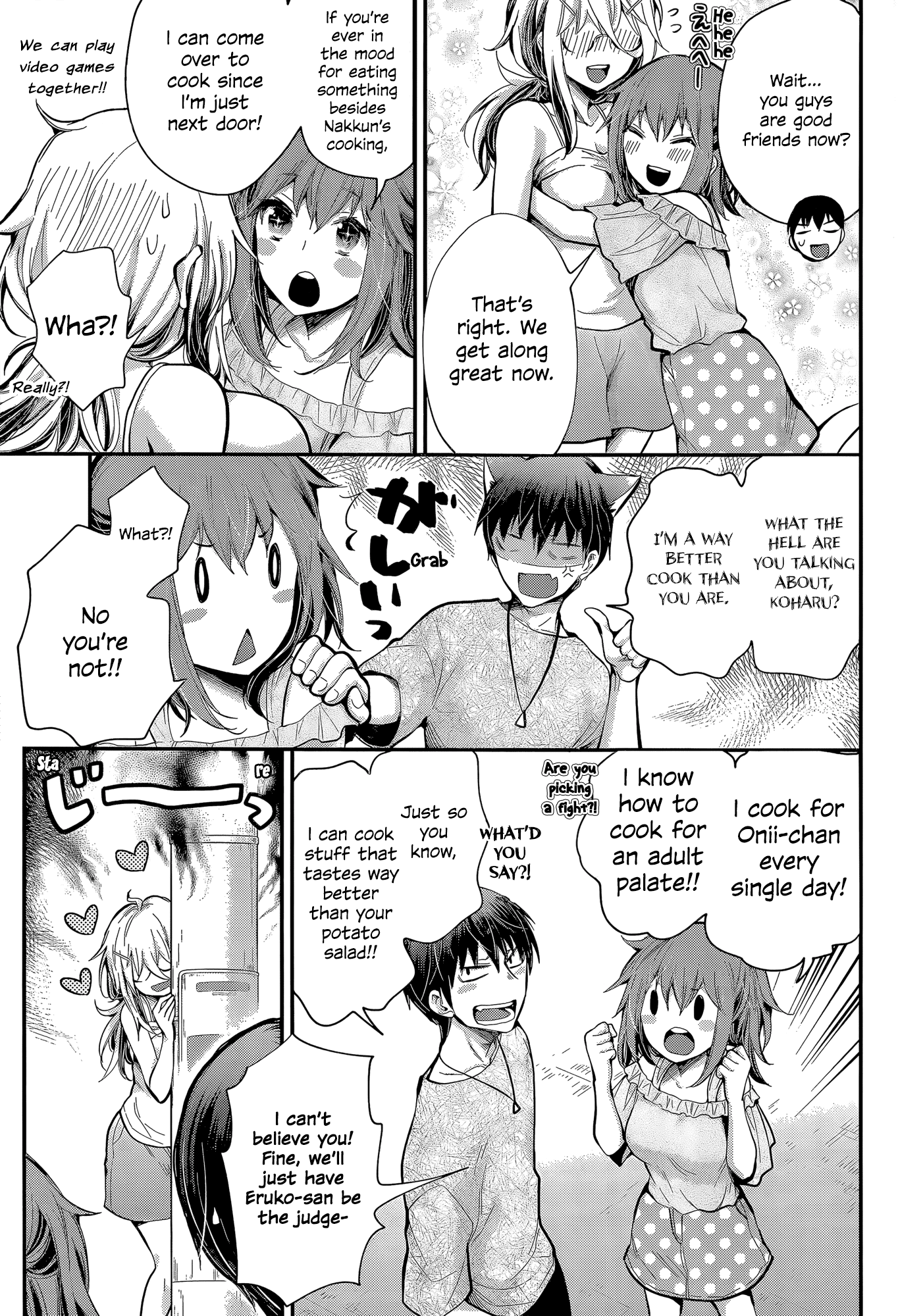 Shingeki no Eroko-san Chapter 22 page 15 - Chapter 22: Perversion 22: My older girlfriend is so damn cute that I’m going to explode