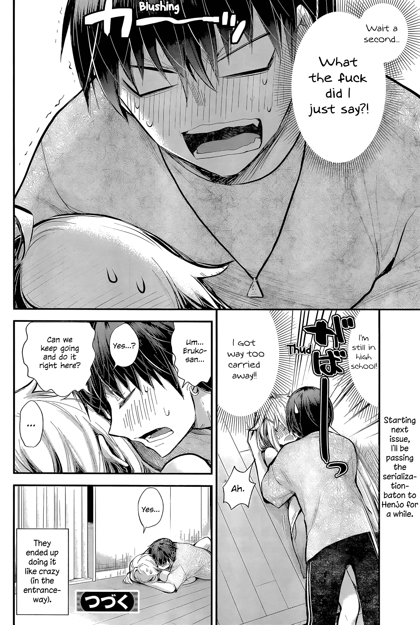 Shingeki no Eroko-san Chapter 22 page 20 - Chapter 22: Perversion 22: My older girlfriend is so damn cute that I’m going to explode