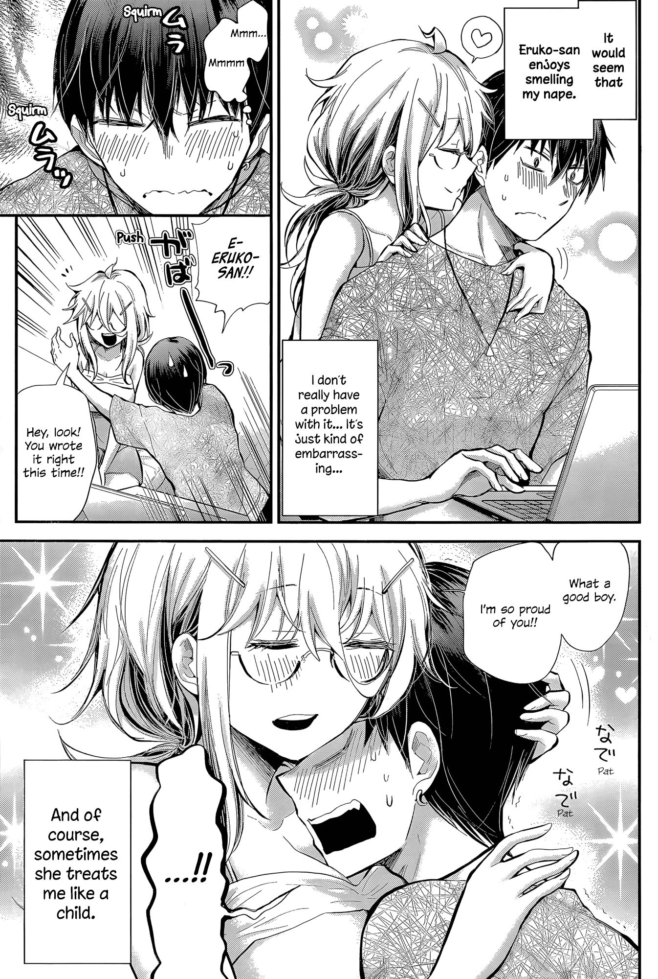 Shingeki no Eroko-san Chapter 22 page 5 - Chapter 22: Perversion 22: My older girlfriend is so damn cute that I’m going to explode