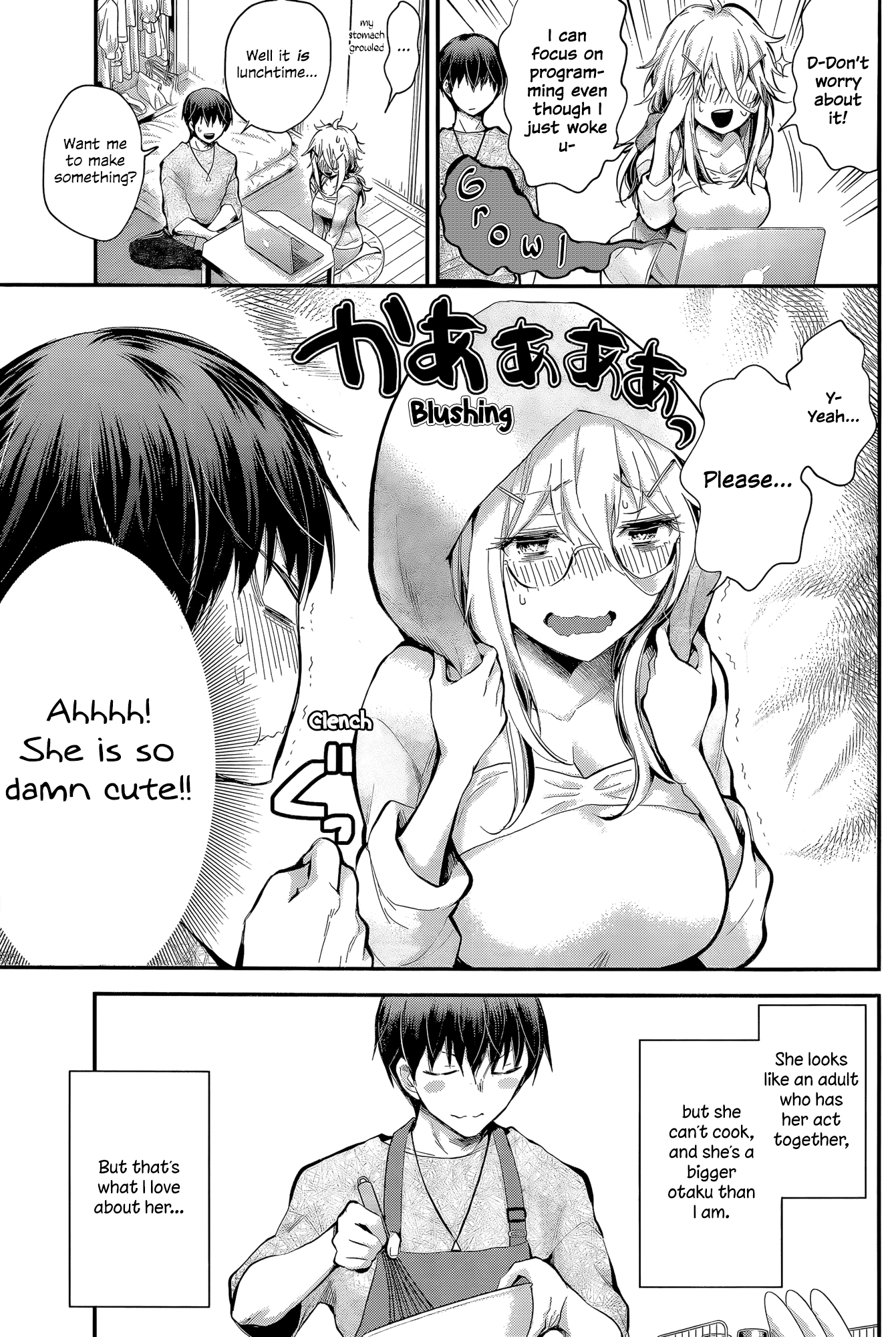 Shingeki no Eroko-san Chapter 22 page 7 - Chapter 22: Perversion 22: My older girlfriend is so damn cute that I’m going to explode