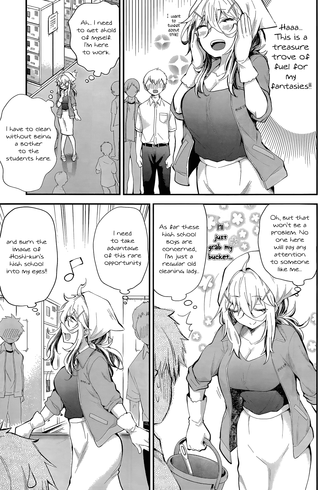 Shingeki no Eroko-san Chapter 23 page 12 - Chapter 23: Perversion 23: Even if I become the cleaning lady for the boy's bathroom