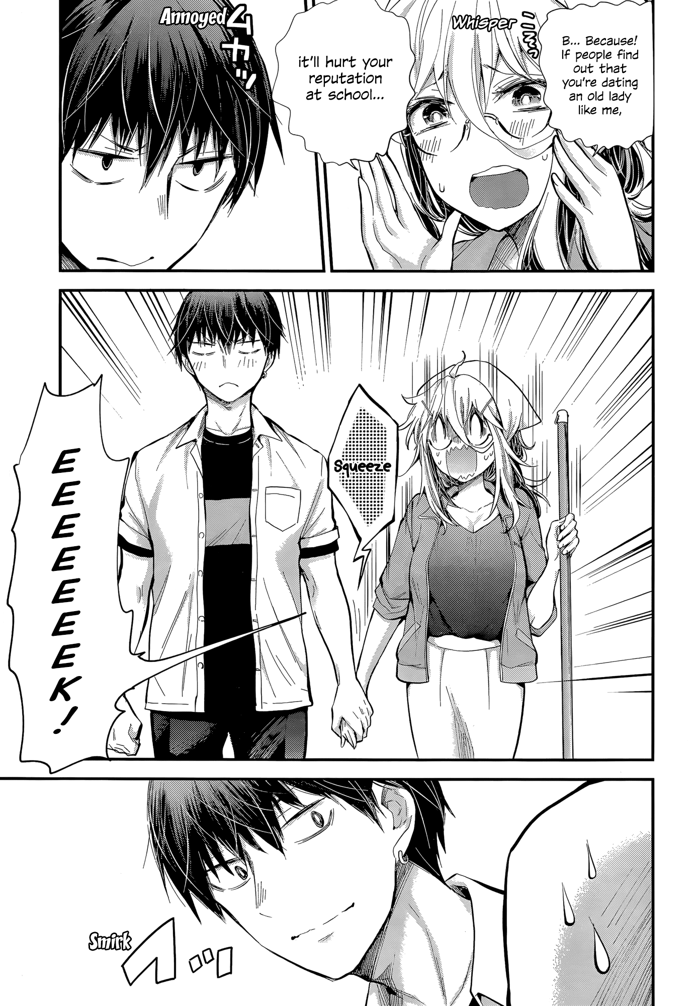 Shingeki no Eroko-san Chapter 23 page 16 - Chapter 23: Perversion 23: Even if I become the cleaning lady for the boy's bathroom