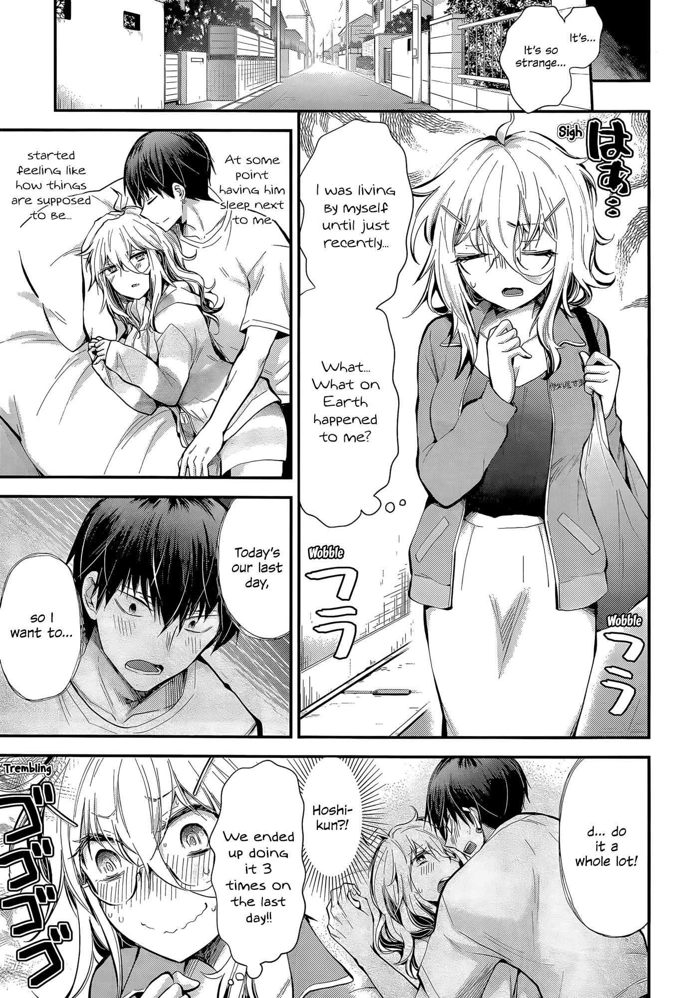 Shingeki no Eroko-san Chapter 23 page 4 - Chapter 23: Perversion 23: Even if I become the cleaning lady for the boy's bathroom