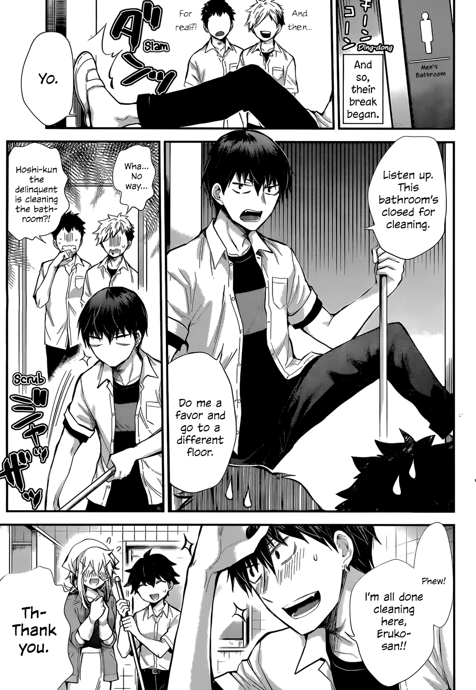 Shingeki no Eroko-san Chapter 24 page 11 - Chapter 24: Perversion 24: Apparently high school boys have a habit of removing their underwear when entering tight spaces.