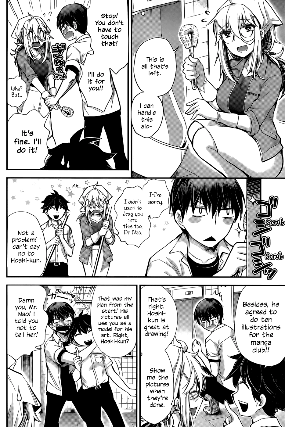 Shingeki no Eroko-san Chapter 24 page 12 - Chapter 24: Perversion 24: Apparently high school boys have a habit of removing their underwear when entering tight spaces.