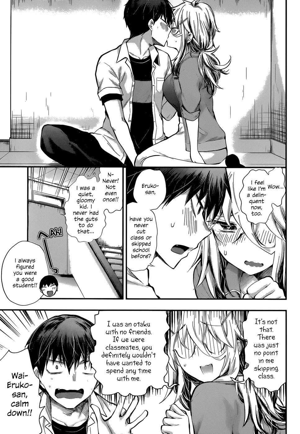 Shingeki no Eroko-san Chapter 24 page 15 - Chapter 24: Perversion 24: Apparently high school boys have a habit of removing their underwear when entering tight spaces.