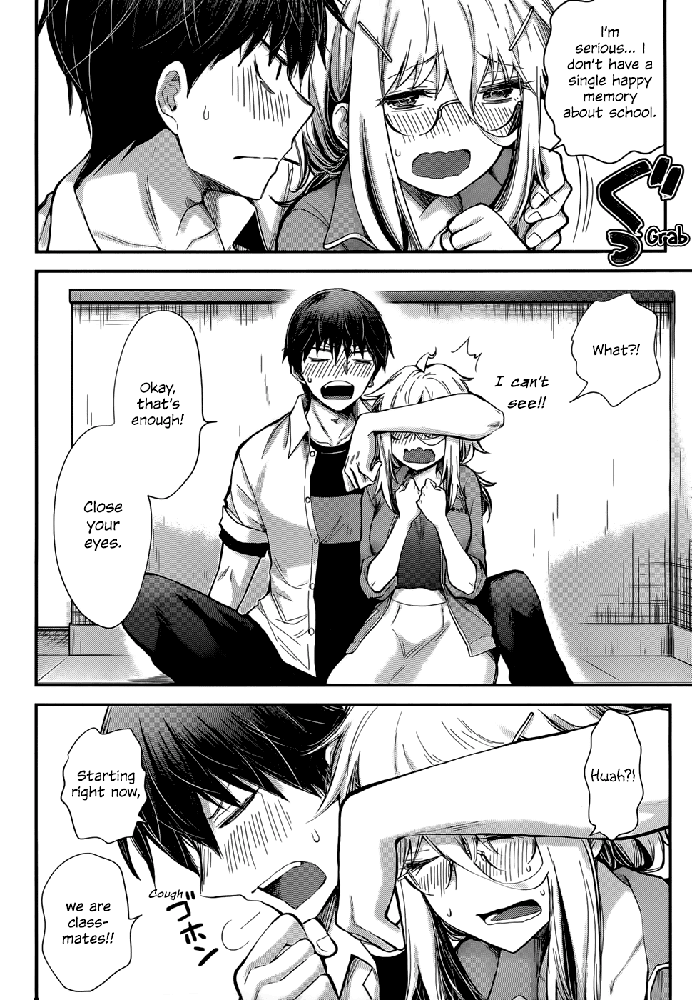 Shingeki no Eroko-san Chapter 24 page 16 - Chapter 24: Perversion 24: Apparently high school boys have a habit of removing their underwear when entering tight spaces.