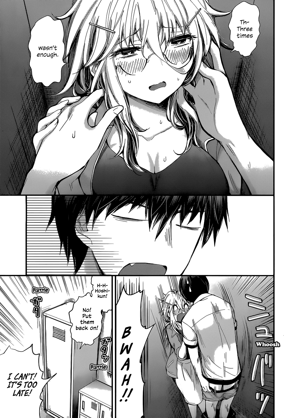Shingeki no Eroko-san Chapter 24 page 5 - Chapter 24: Perversion 24: Apparently high school boys have a habit of removing their underwear when entering tight spaces.