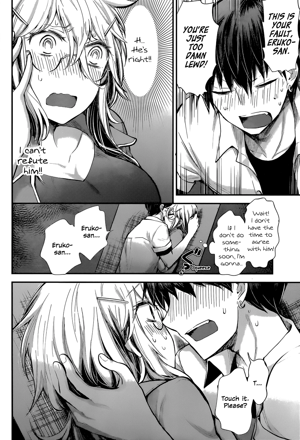 Shingeki no Eroko-san Chapter 24 page 6 - Chapter 24: Perversion 24: Apparently high school boys have a habit of removing their underwear when entering tight spaces.