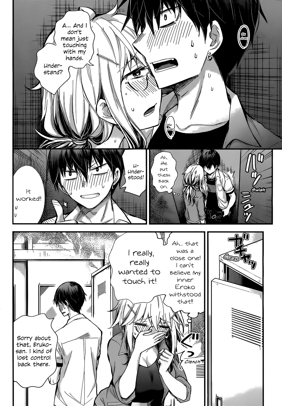Shingeki no Eroko-san Chapter 24 page 8 - Chapter 24: Perversion 24: Apparently high school boys have a habit of removing their underwear when entering tight spaces.
