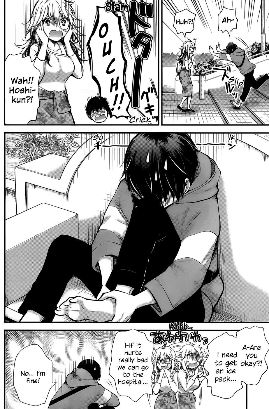 Shingeki no Eroko-san Chapter 25 page 16 - Chapter 25: Perversion 25: Currently accepting suggestions on how to control my libido while on a wholesome date with my boyfriend