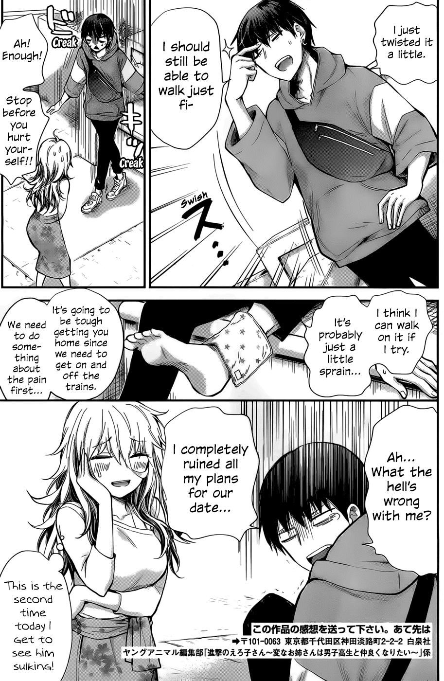 Shingeki no Eroko-san Chapter 25 page 17 - Chapter 25: Perversion 25: Currently accepting suggestions on how to control my libido while on a wholesome date with my boyfriend