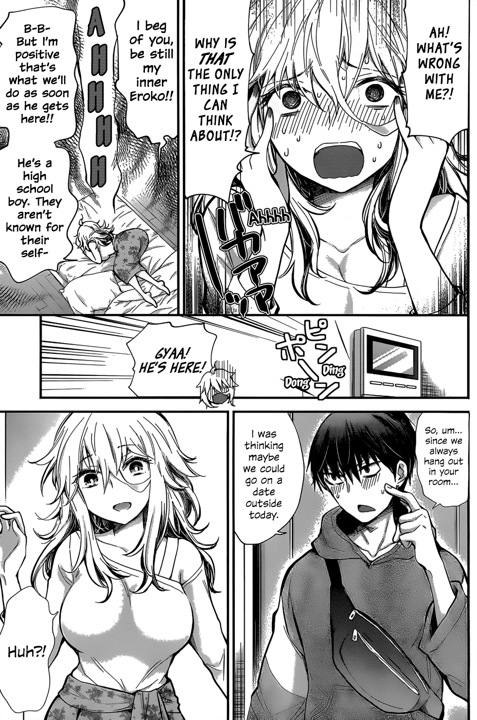 Shingeki no Eroko-san Chapter 25 page 3 - Chapter 25: Perversion 25: Currently accepting suggestions on how to control my libido while on a wholesome date with my boyfriend