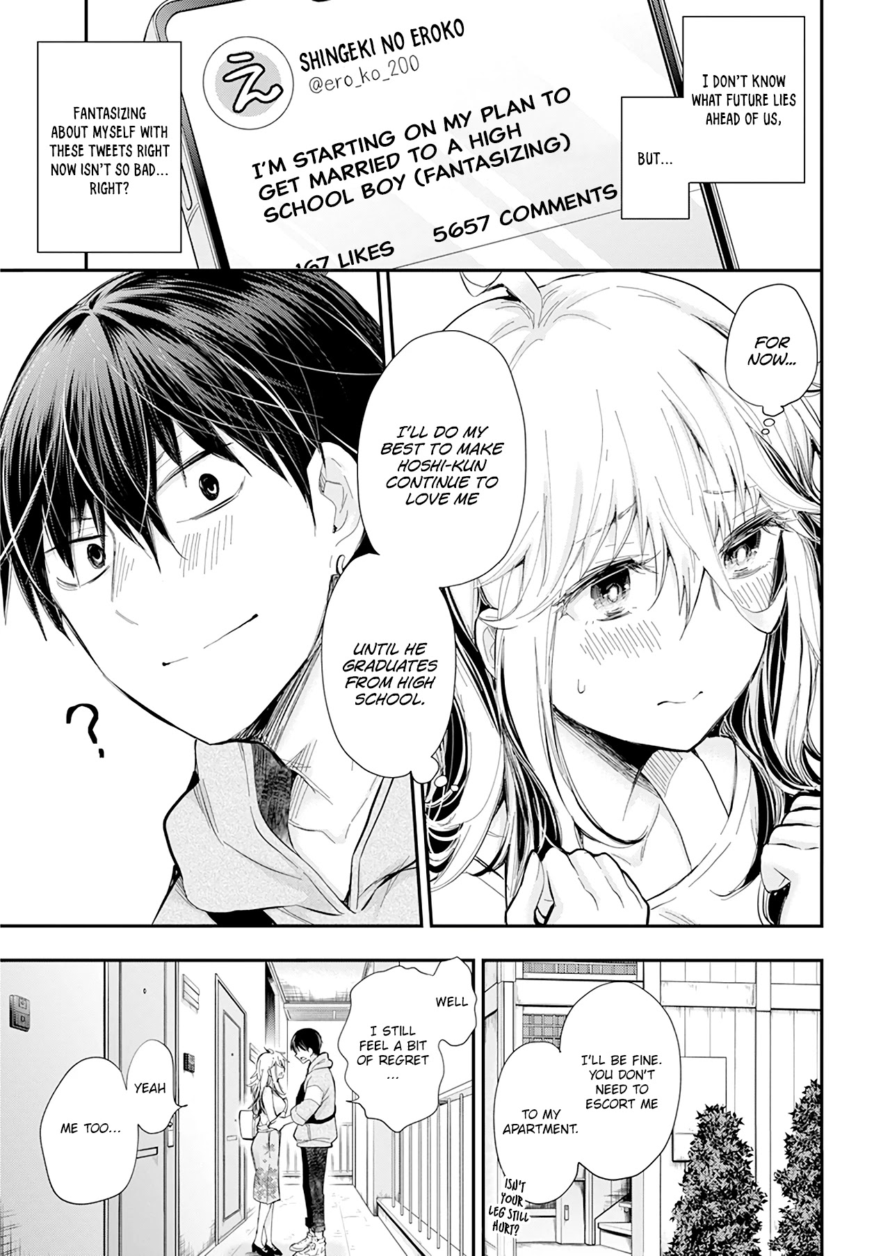 Shingeki no Eroko-san Chapter 26 page 19 - Chapter 26