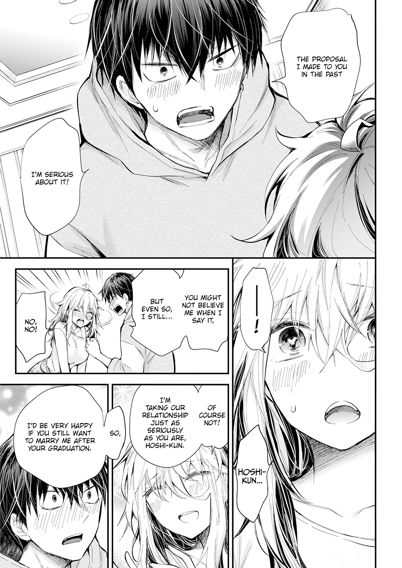 Shingeki no Eroko-san Chapter 26 page 9 - Chapter 26