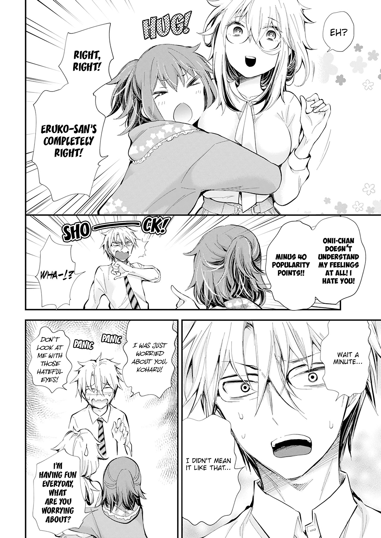 Shingeki no Eroko-san Chapter 27 page 15 - Chapter 27