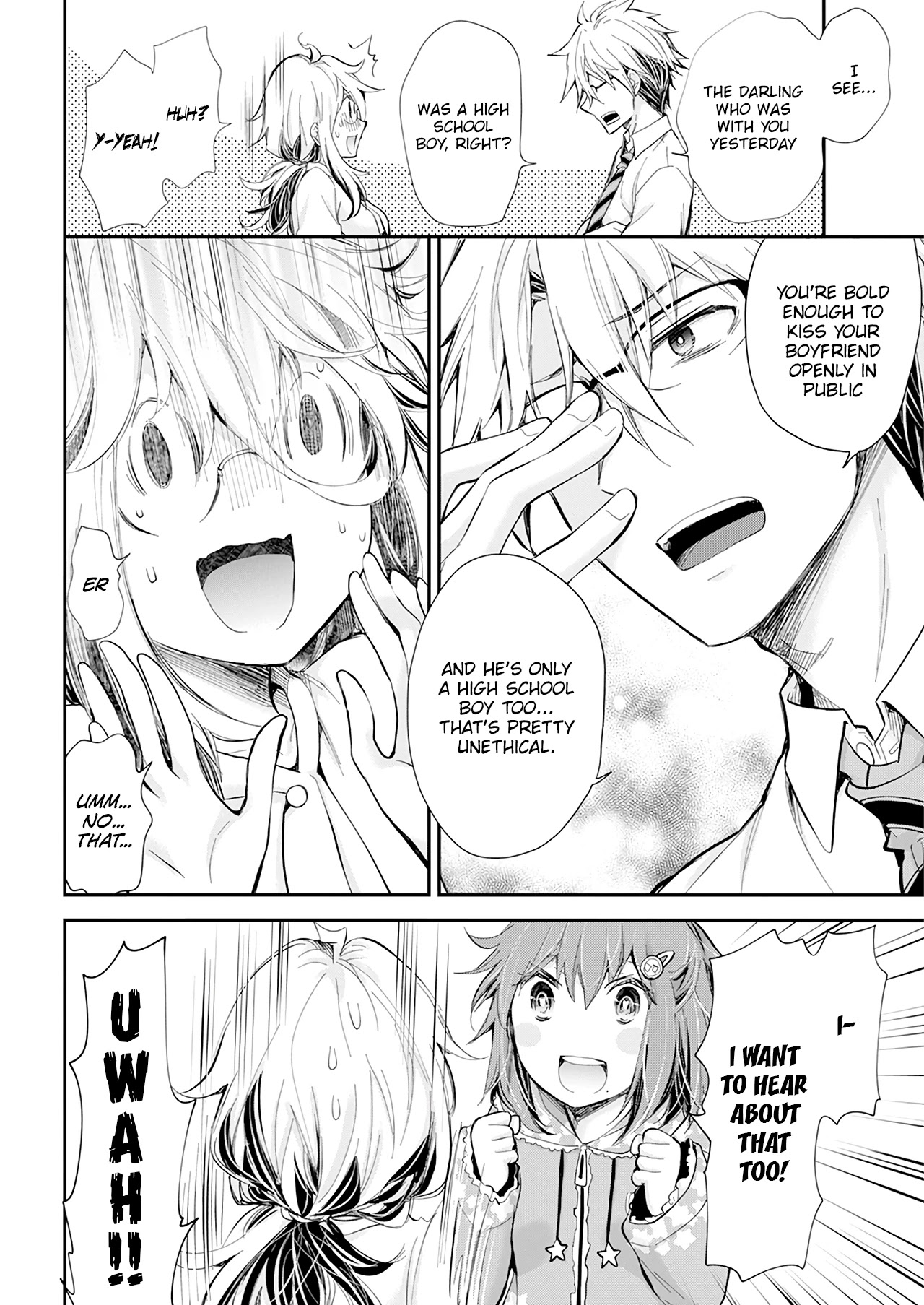 Shingeki no Eroko-san Chapter 27 page 17 - Chapter 27