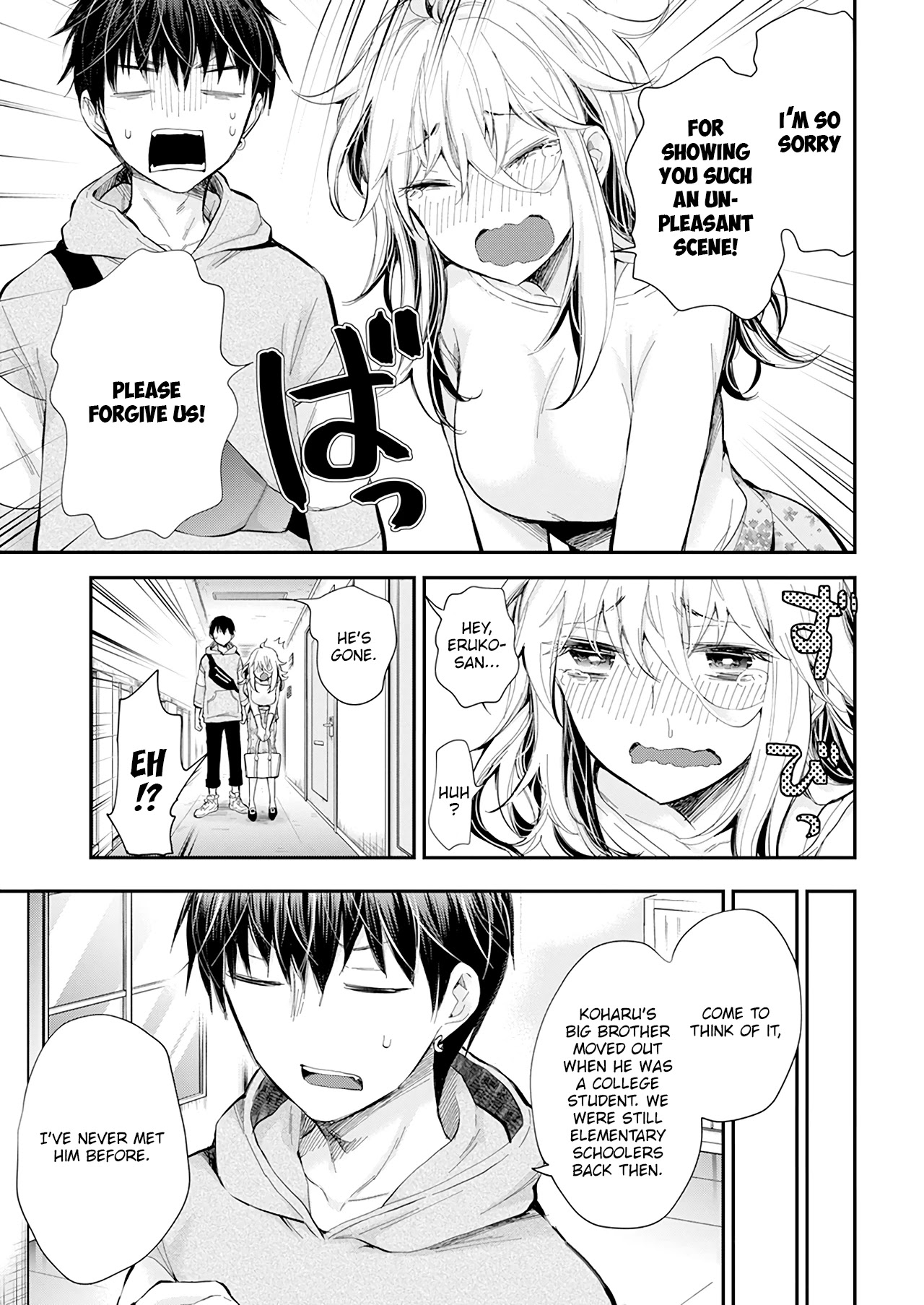 Shingeki no Eroko-san Chapter 27 page 4 - Chapter 27