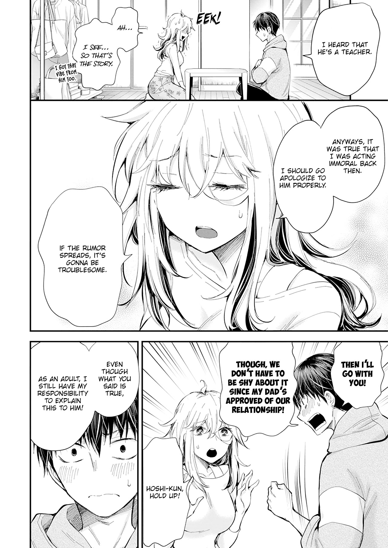 Shingeki no Eroko-san Chapter 27 page 5 - Chapter 27