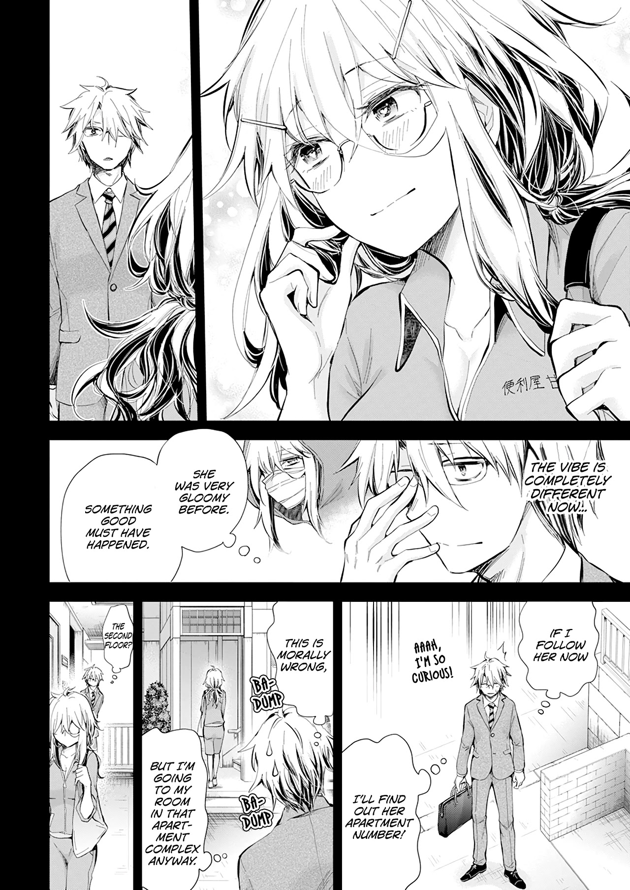 Shingeki no Eroko-san Chapter 28 page 11 - Chapter 28