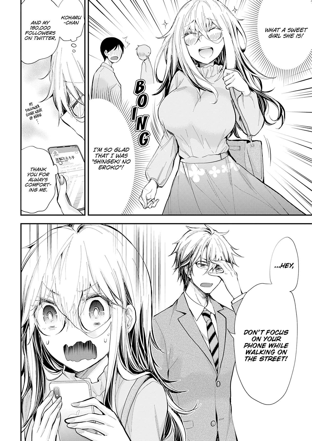 Shingeki no Eroko-san Chapter 29 page 10 - Chapter 29